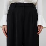 Harrie Tailored Trousers